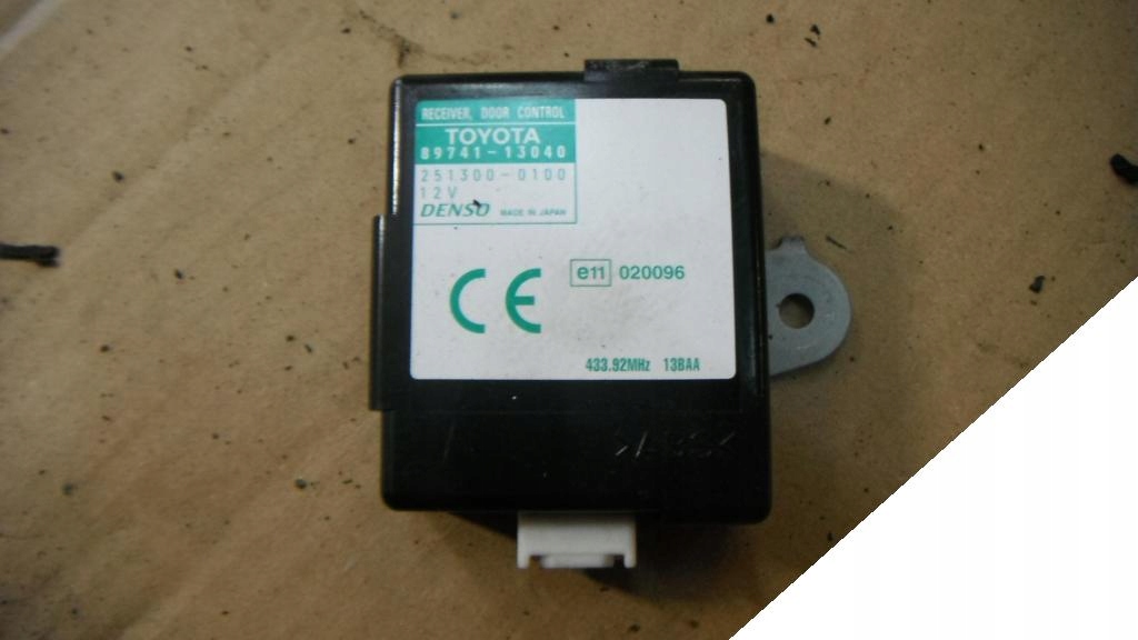 фото №1, Corolla verso модуль керування замка 8974113040