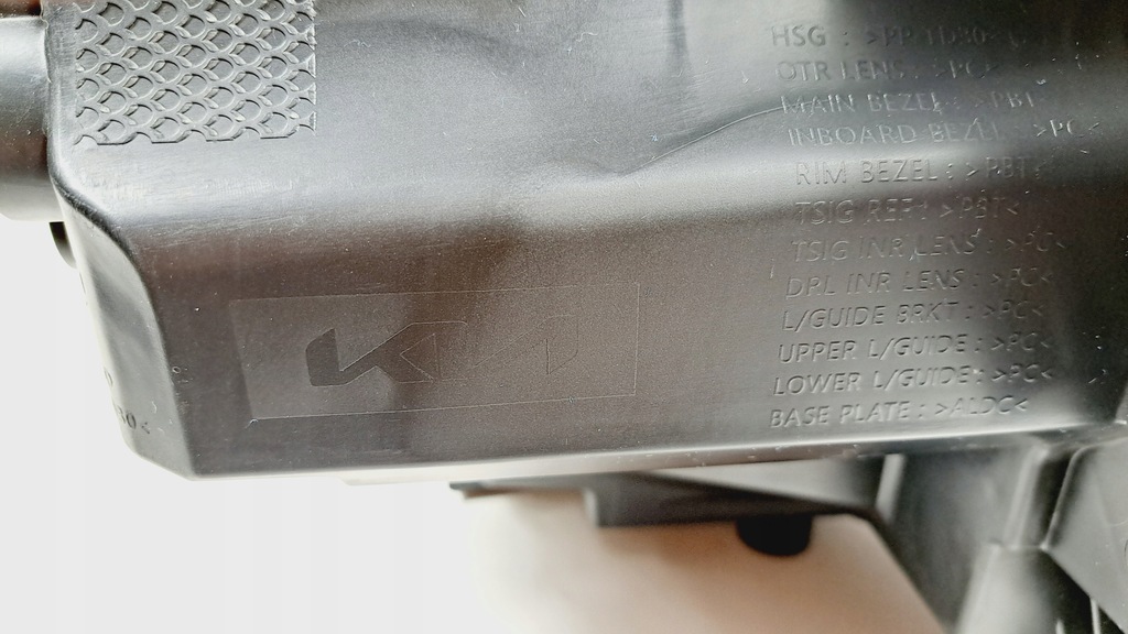 фото №11, Kia niro ii 2022+ лампа левая линза с led 92101-at