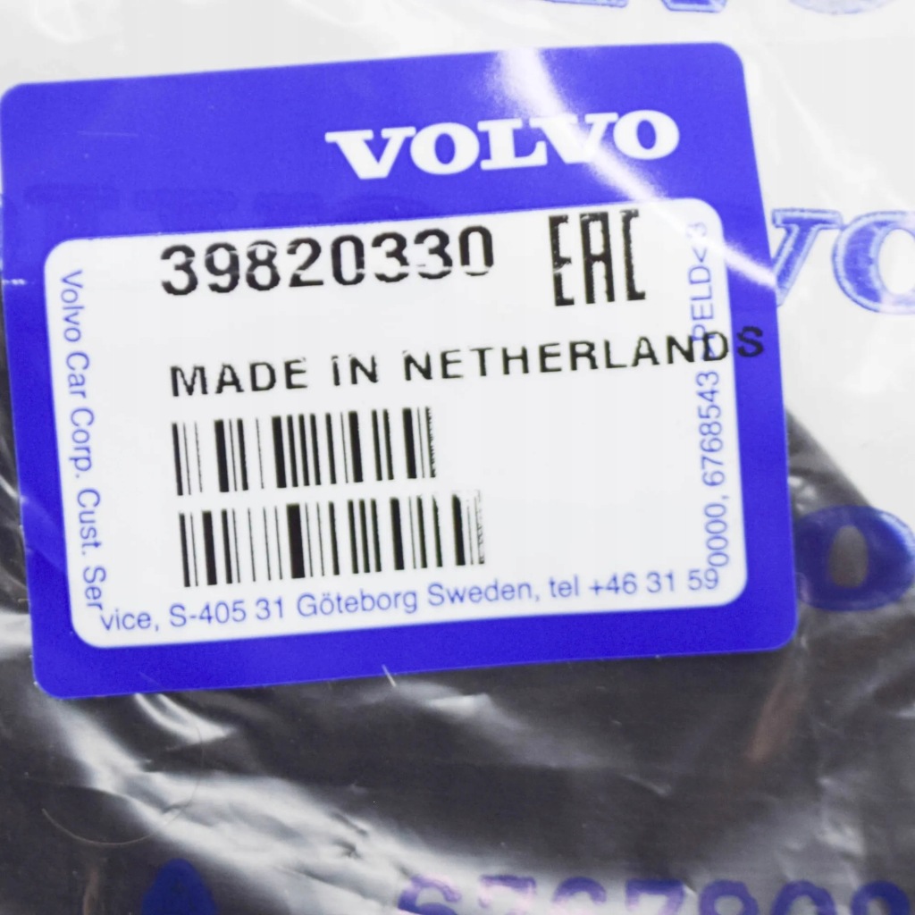 Купить Volvo s60 mk2 накладка распылителя фара передний правого 39820330