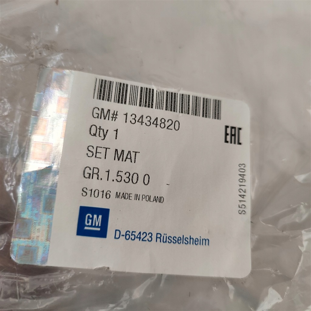 фото №7, Килимки килимки велюрові opel insignia a оригінальні 13434820