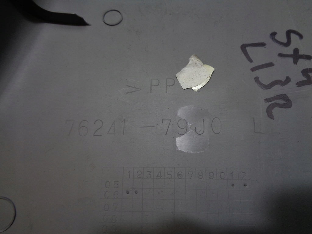 фото №7, Обшивка защита стойка suzuki sx4 левая нижняя