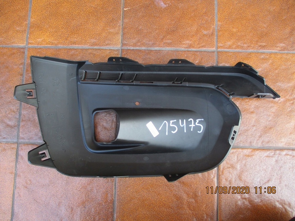 фото №5, Peugeot partner iv rifter решётка заглушка правая