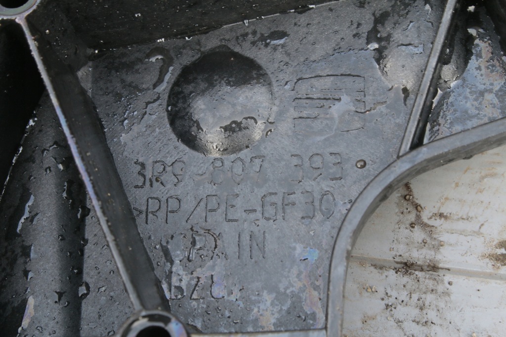 фото №6, Направляющая бампера левый задняя seat exeo