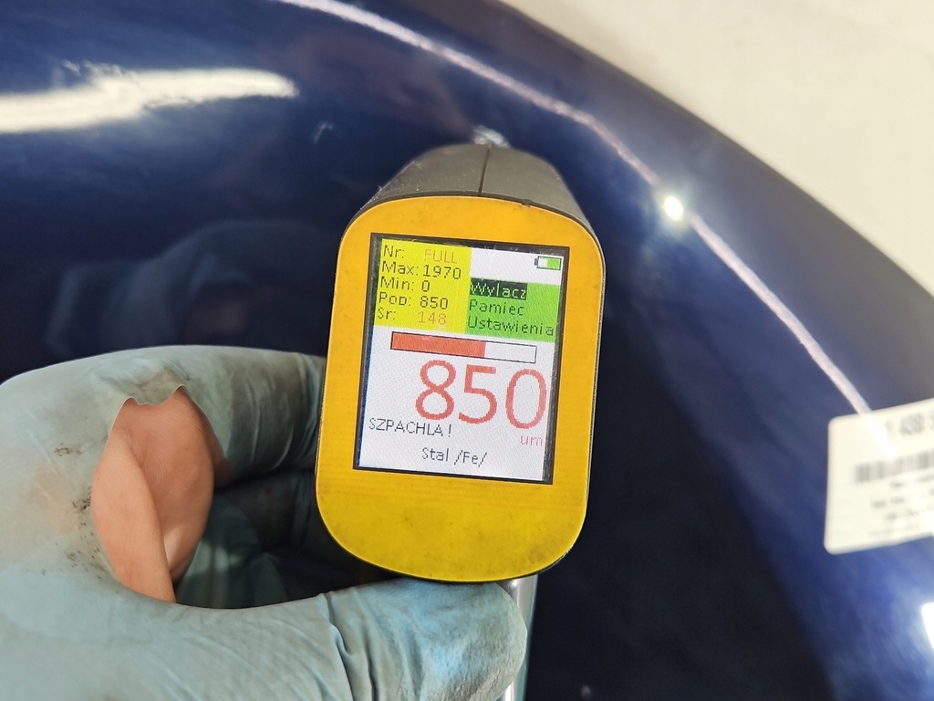 фото №9, Капот передня seat ibiza iv 6j granatowy lw5u