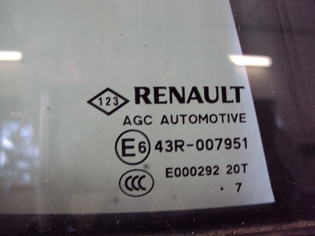 фото №7, Двері повний правий задня renault scenic iv tegne