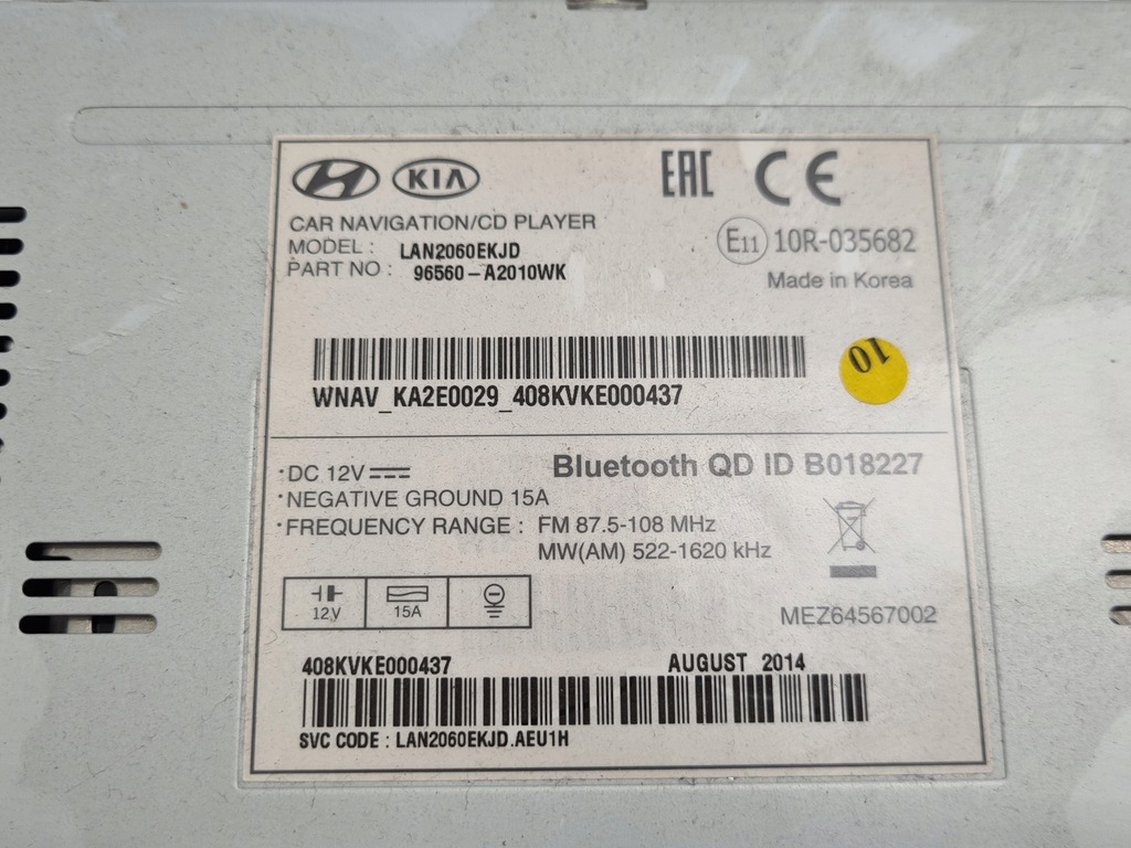 фото №2, Kia ceed ii радіо cd навігація gps 96560-a2010