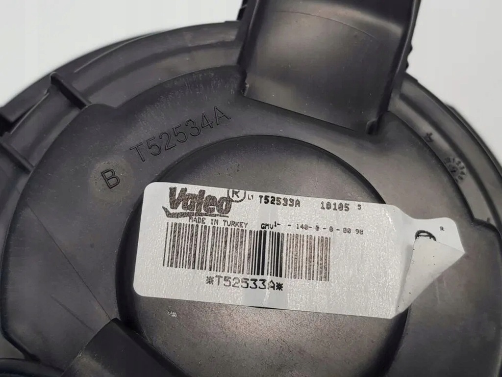 фото №5, Вентилятор салонный t52534a talisman megane iv