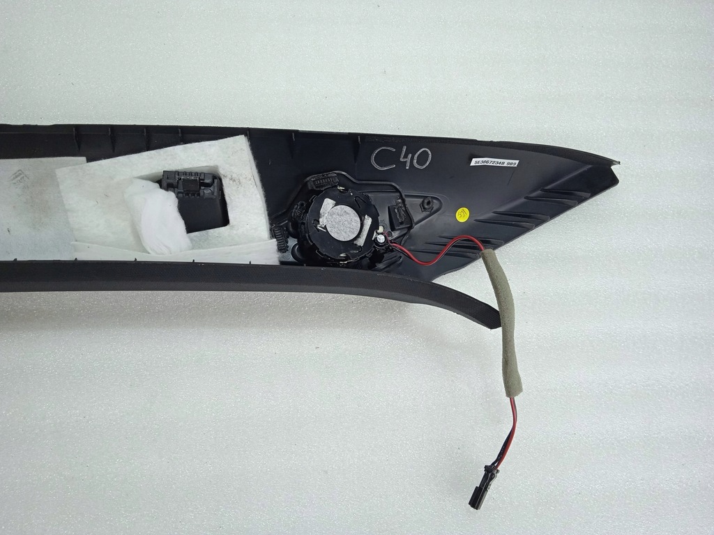 фото №12, Skoda octavia iv защита стойка правая 5e3867234b