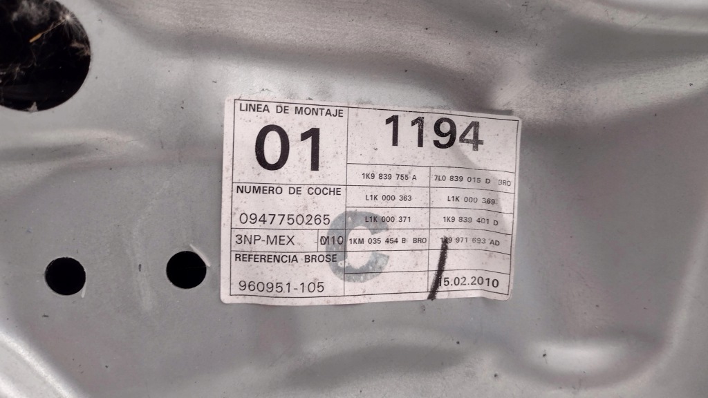 фото №9, Vw golf vi kombi двері ліва задні задня