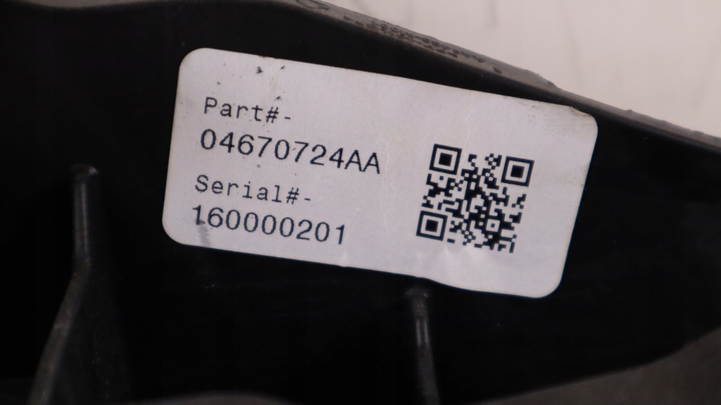 фото №7, Jeep wrangler jl 18- выборщик рычаг привода 04670724aa