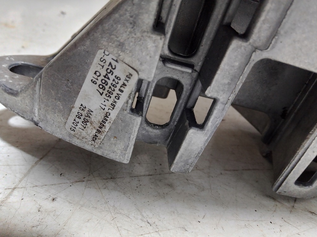 фото №5, Підлокітник mini cooper f55 f56 9292951