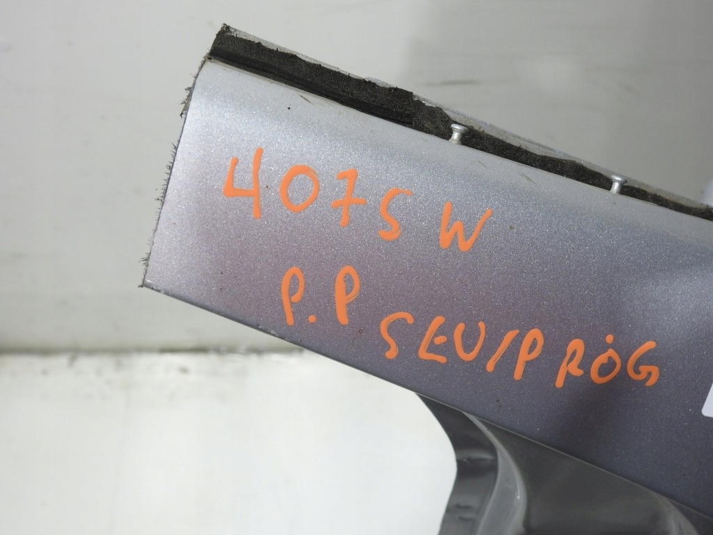 фото №8, Порог блок двигателя правый перед ezrc peugeot 407