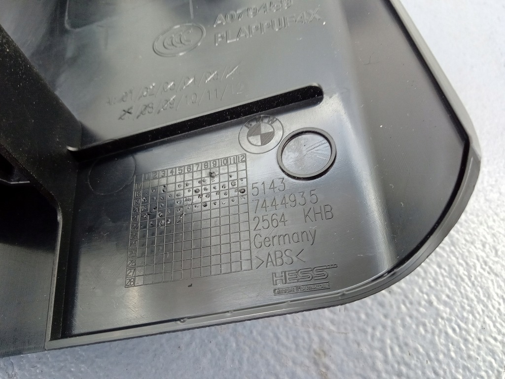 фото №5, Bmw 1 f40 защита порог стойка левый перед 7444935