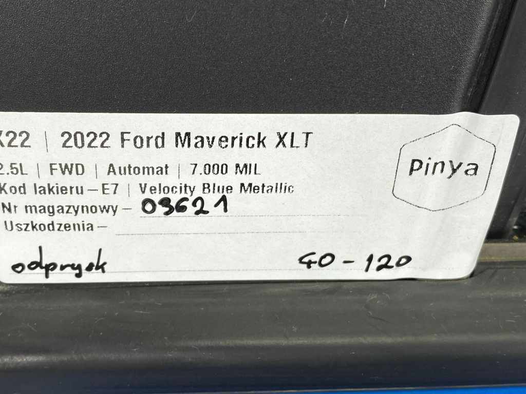 фото №8, Дверь левый задняя ford maverick 2022+ usa