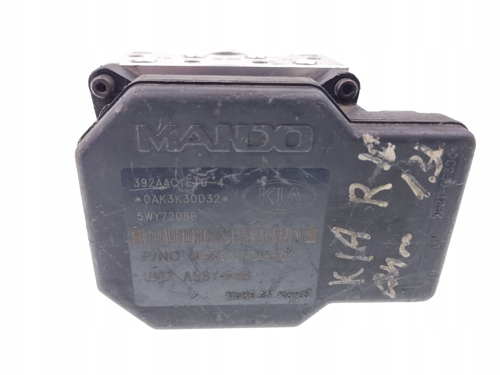 фото №5, Kia rio 2004 насос abs