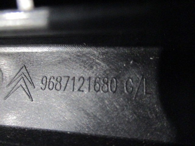 фото №14, Citroen ds5 молдинг поріг ліва nowa