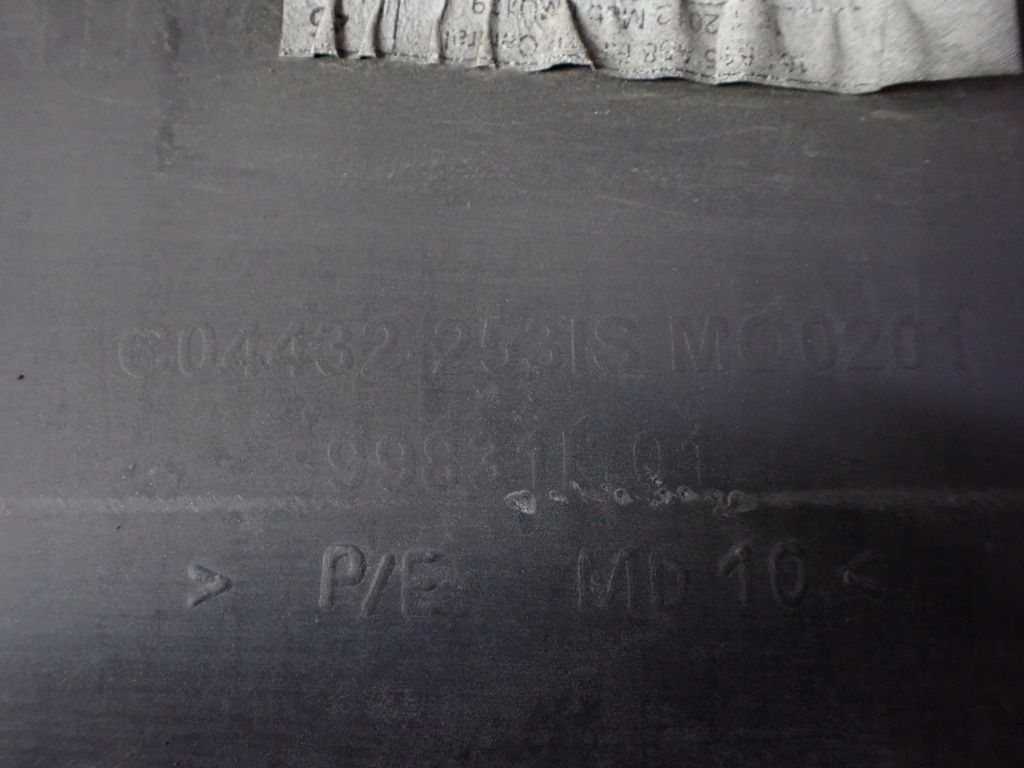 фото №9, Бампер задняя citroen c3 picasso c04432-253is9294 9293