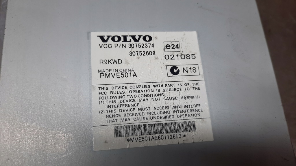 фото №3, Усилитель радио volvo v50 c30 s40 30752374
