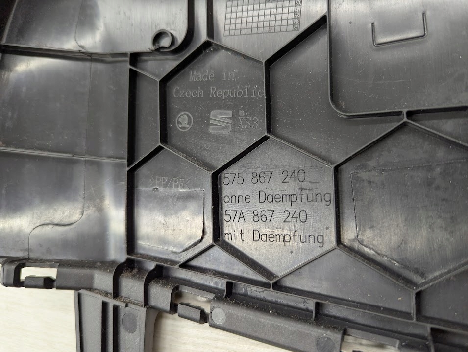 фото №7, Защита обшивка стойка правое skoda karoq 57a867240