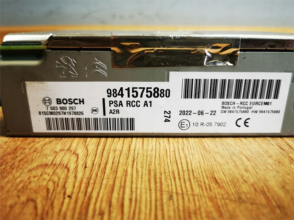 фото №2, Peugeot 208 ii 19- радио модуль радио навигации