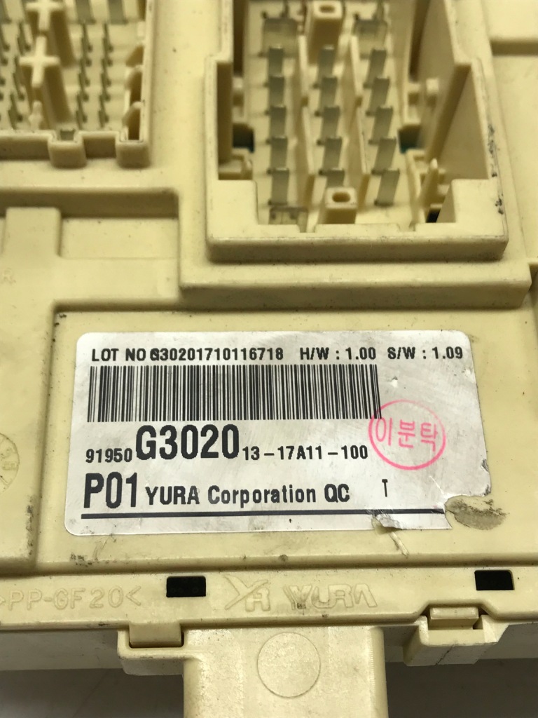 Блок керування модуль 91950g3020 Ціна