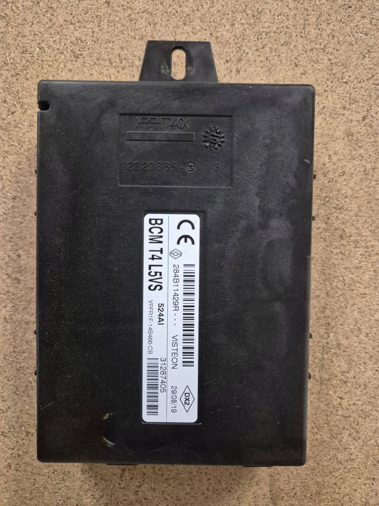 фото №2, Smart fortwo 453 блок керування модуль bcm 284b11429r