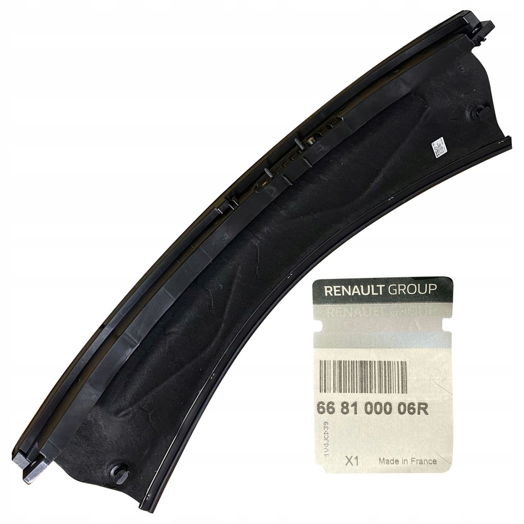 фото №2, Жабо захист жабо renault scenic iii оригінал