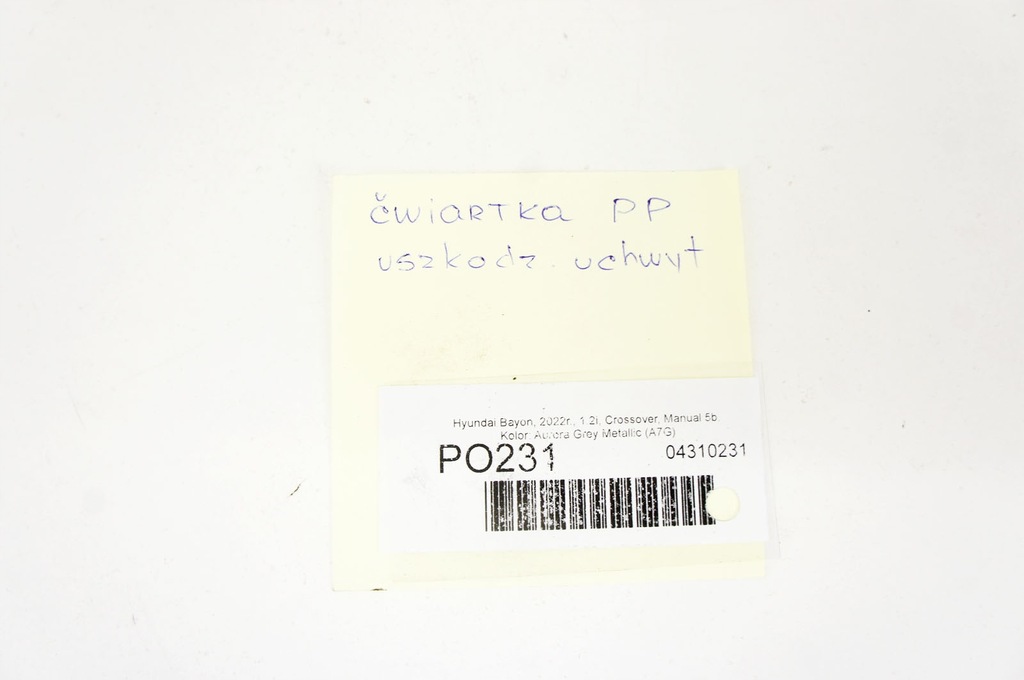 фото №8, Po231 hyundai bayon ^ чверть крила правий перед