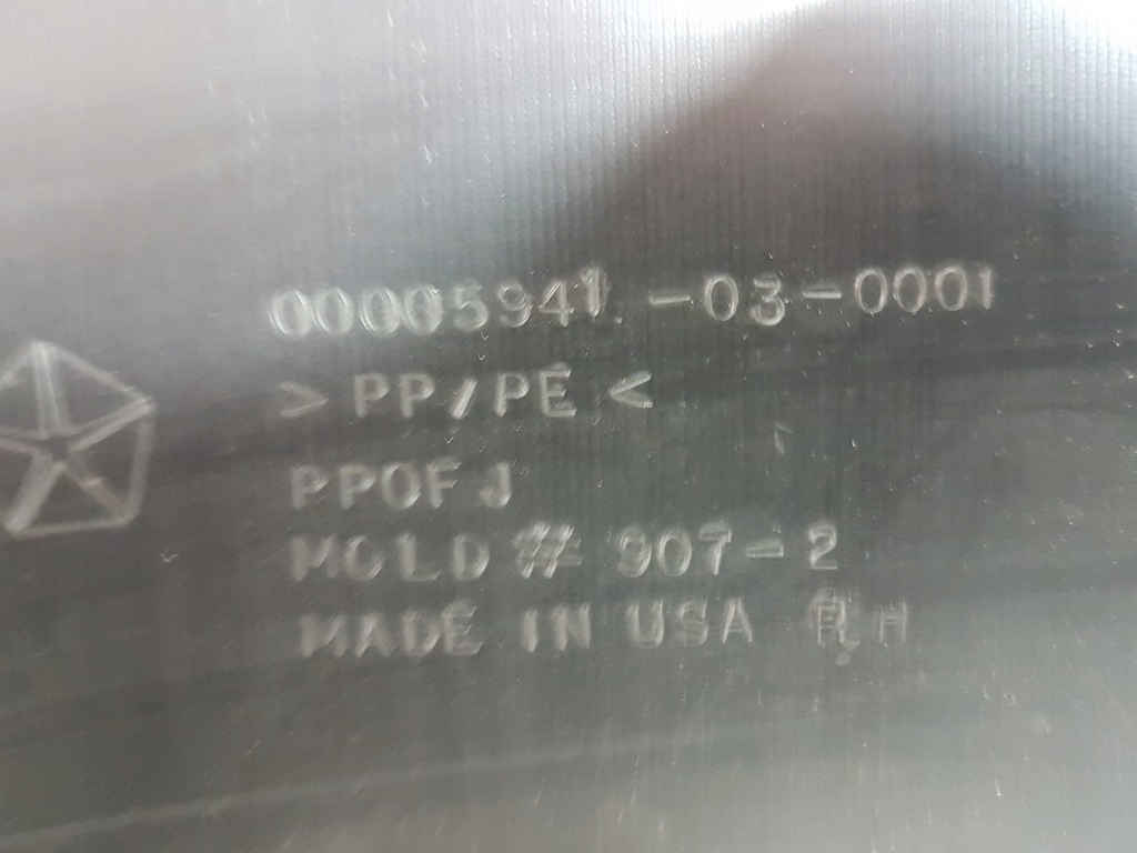 фото №9, Dodge ram 09-23 обшивка дверь правый перед usa кожа