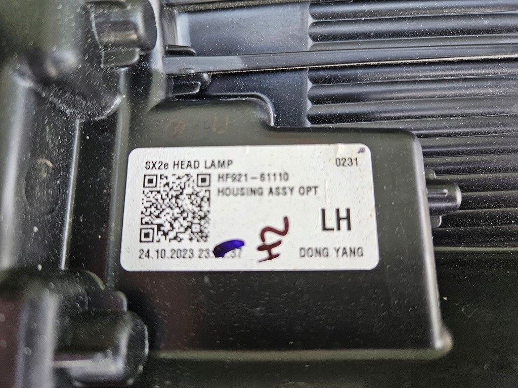 фото №7, Лампа led hyundai kona ii 2 2023 левая 92101-hf100