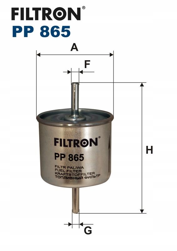 фото №4, Filtron фільтр пального