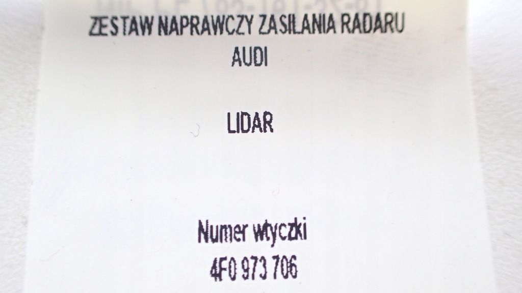фото №5, Новий набір ремонтний lidar laser audi q8 4m8