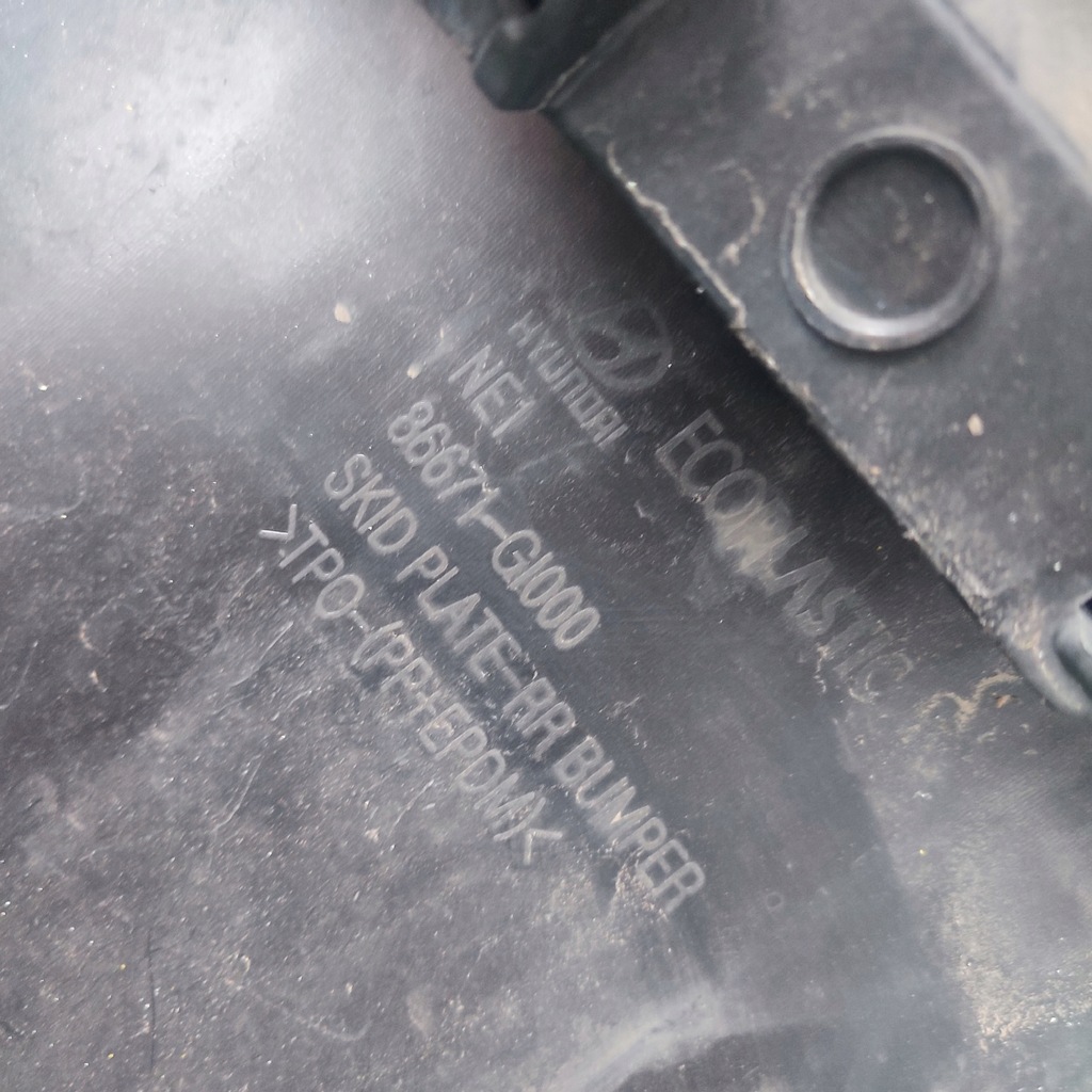 фото №11, Диффузор бампера задняя hyundai ioniq 5 v