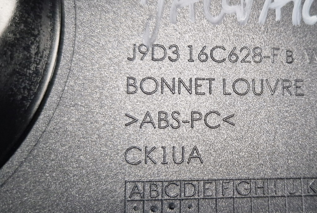 фото №11, Jaguar i-pace впуск воздуха na капот защита накладка j9d316c628