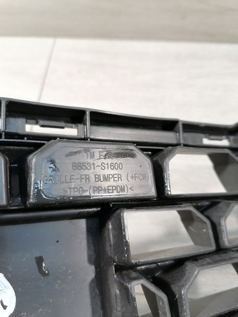 фото №10, Hyundai santa fe решётка средняя бампер перед 86531-s1600