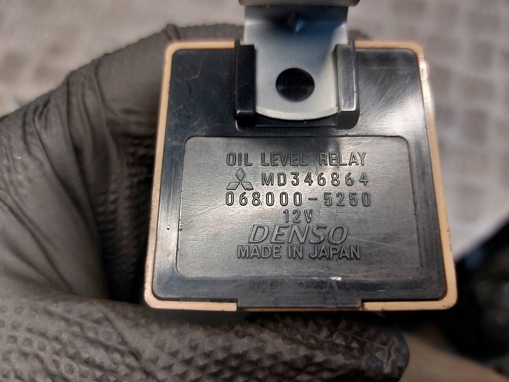 фото №9, Набір стартовий mitsubishi galant viii 2.0 16v md362348 mr40589