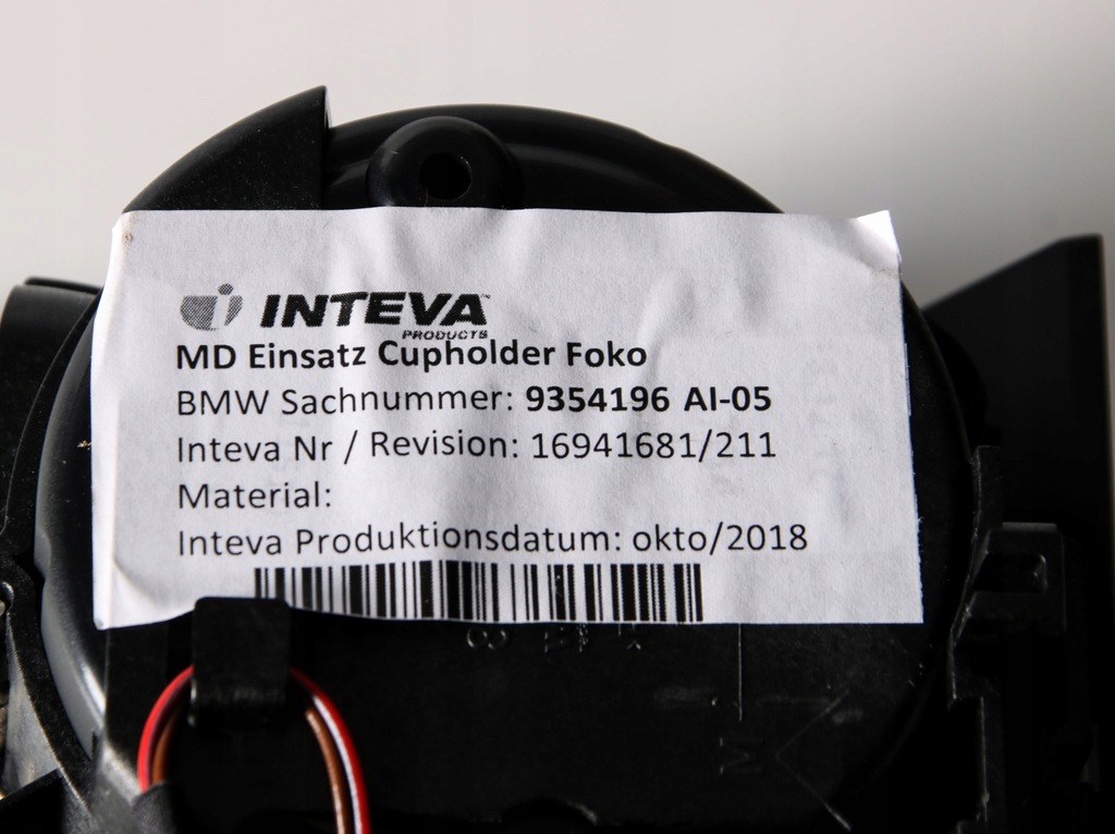 фото №11, Bmw 7 g12 cup держатель кронштейн na кружки напитки 9354196