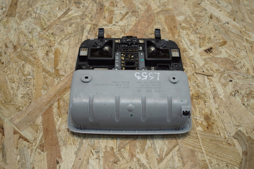 фото №8, Лампа потолочный hyundai ix35 92820-2sxxx