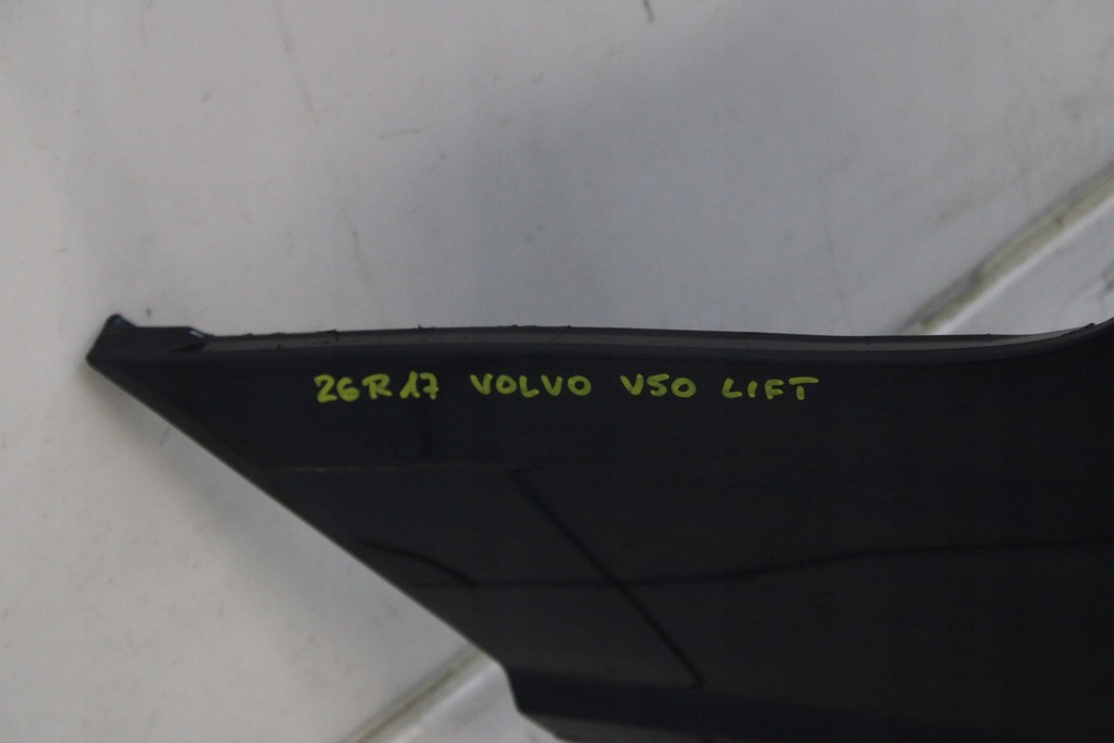 фото №16, Volvo v50 lift 07r- бампер задняя задний