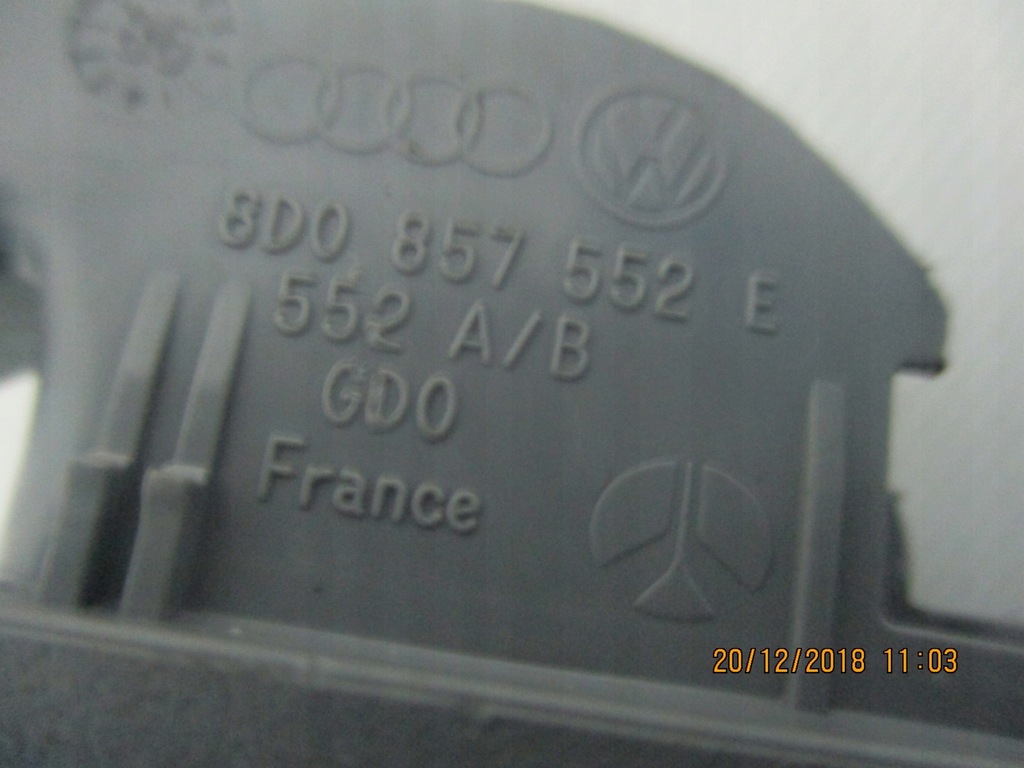 фото №3, Захист сонцезахисна 8d0857552e/552a/552b