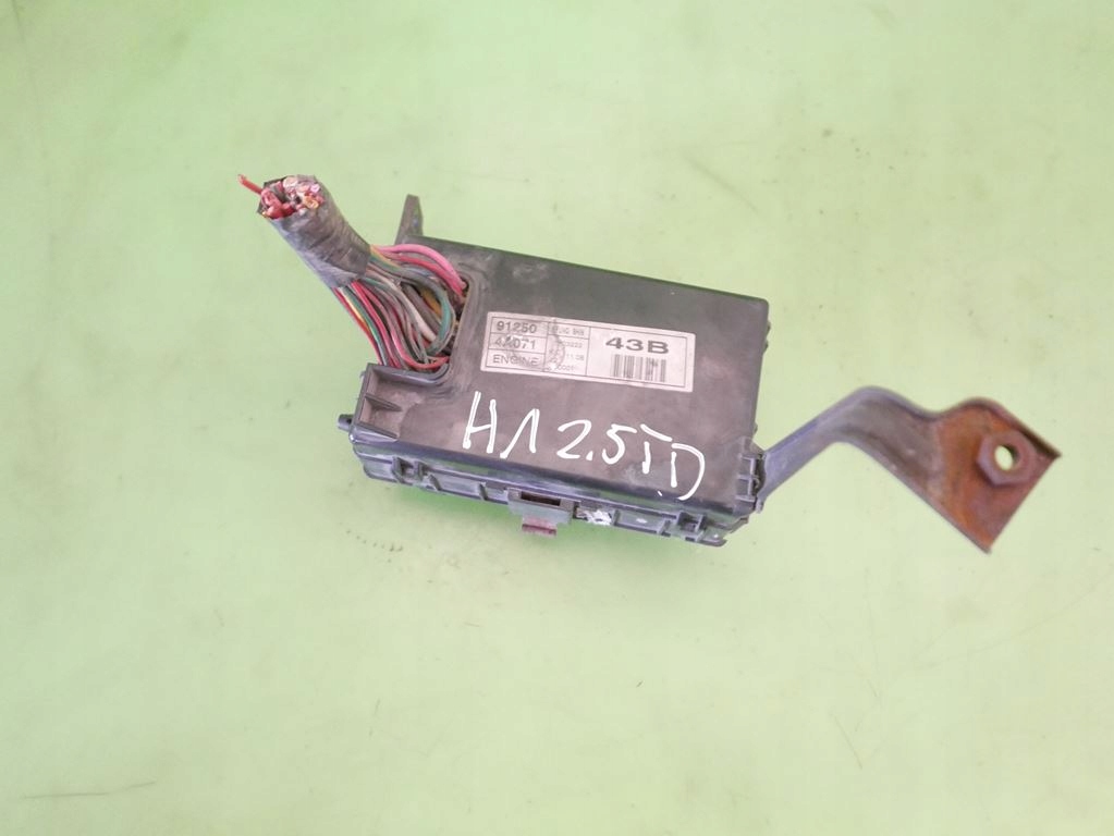 фото №5, Коробка предохранителей hyundai h1 i 2.5 td 00-02