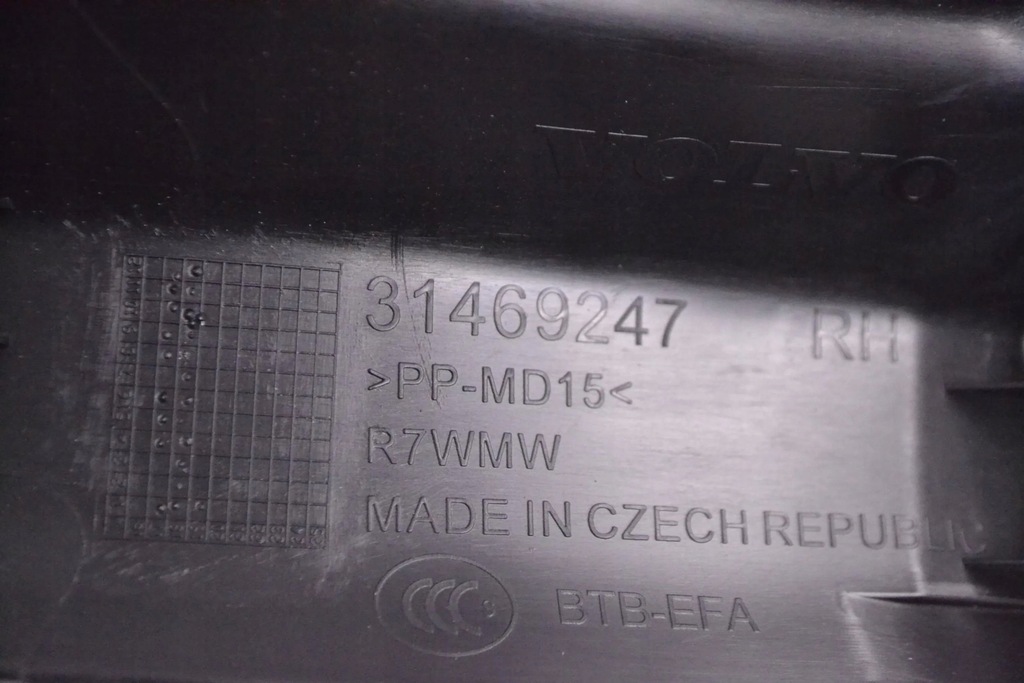 фото №5, Volvo xc40 2019 права сторона молдинг поріг задня