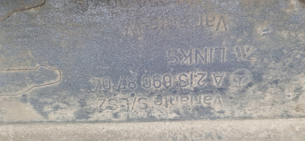 фото №7, Молдинг порог левая mercedes w213 a2136908704