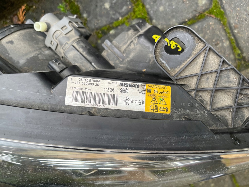 фото №8, Nissan qashqai 10-14 лампа передняя ксенон europa