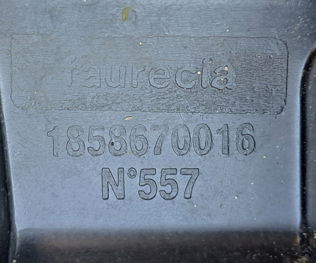 фото №6, Citroen c5 ii 2004-2008 решётка радиатора радиатора 1858670016