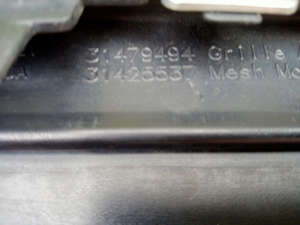 фото №13, Volvo xc60 ii решітка радіатора atrappa 2017r