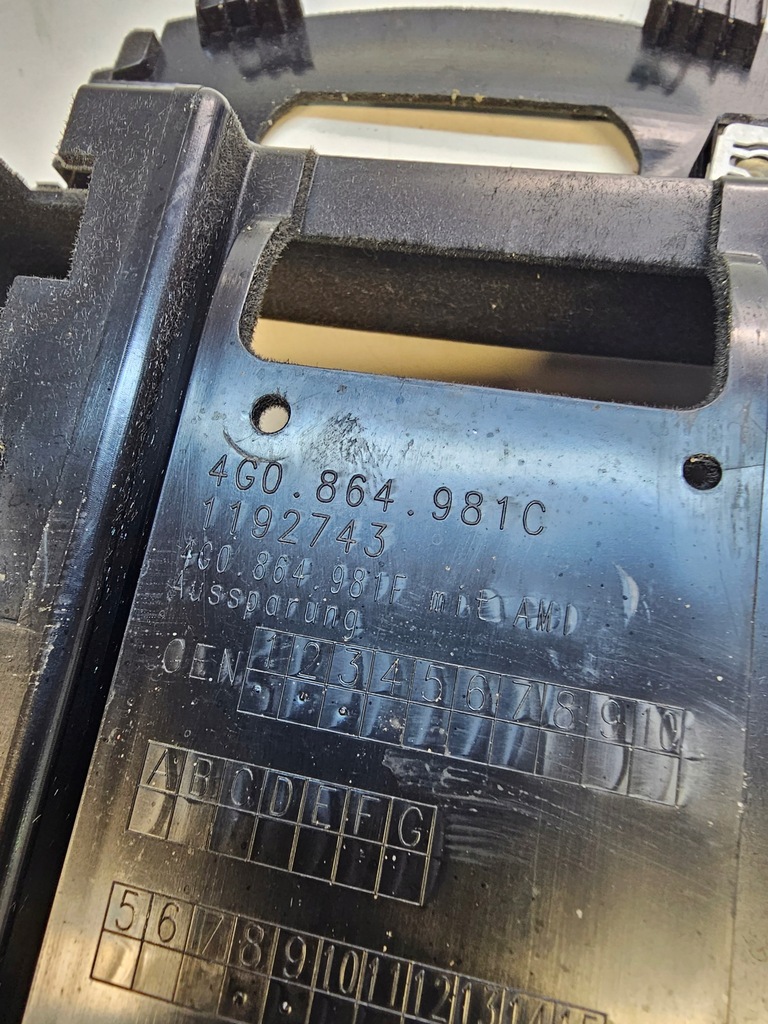 фото №5, Бардачок полиця тунель audi a6 c7 4g0864981c