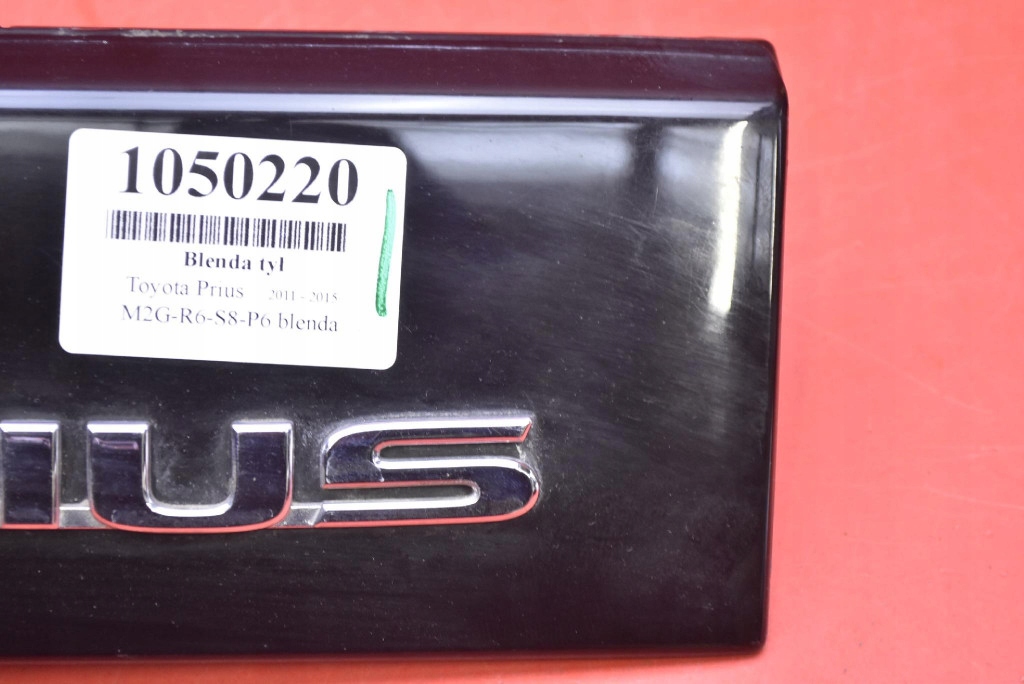 фото №11, Накладка кришки задня 202 76801-0q90070 toyota prius 3 iii xw30 lift 5d hb 11-15