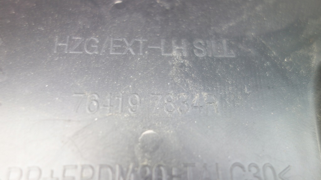 фото №7, Renault koleos ii 2 молдинг поріг ліва поріг лівий