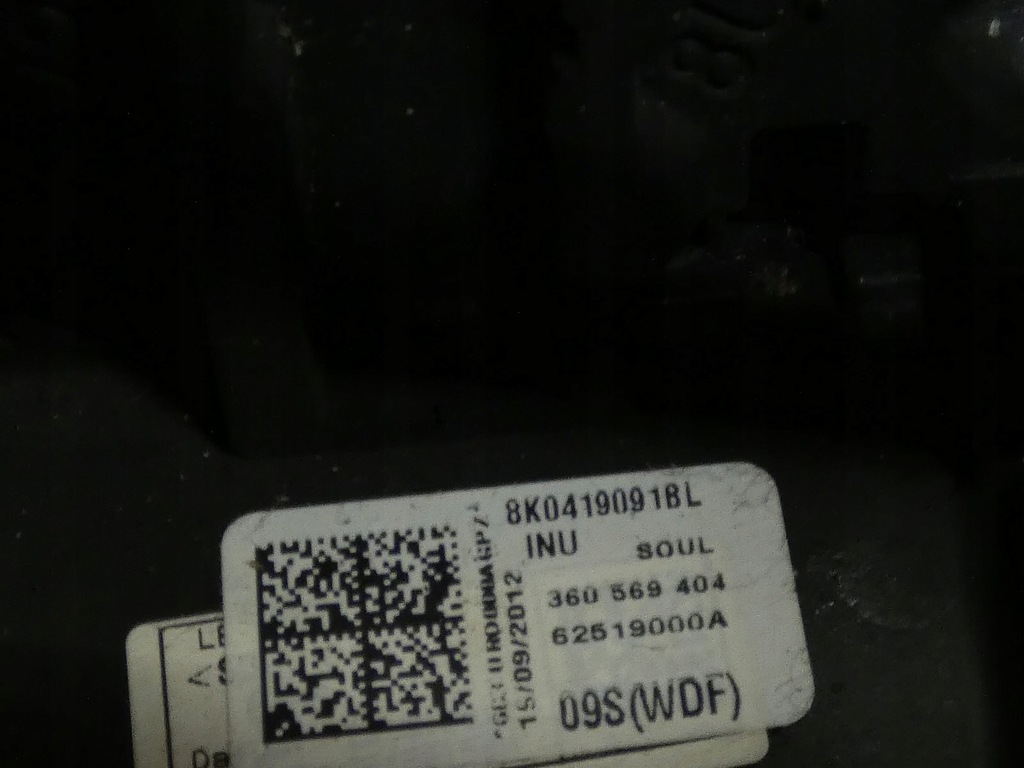 фото №8, Повітропровід шкіра шкіряний audi a4 b8 a5 8t lift 8k0419091bl